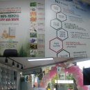 리커버플러스 이미지