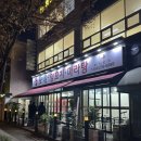 우곡로-1 | 양꼬치 맛집 또간집 봉곡동 초원양꼬치마라탕 창원점, 룸 후기 및 다른 요리 메뉴 다수 리뷰!(내돈내산)