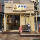 정인테리어 이미지