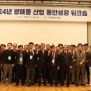 한국산업환경㈜ 이미지