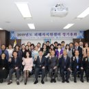 상주시 검찰청 이미지