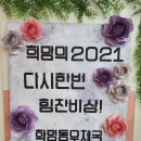 북부산우체국 이미지