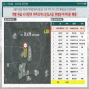 센텀종합정비 네이버블로그