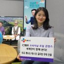 헬로콘텐츠