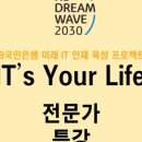 시현컨설팅 - 남구 명덕로12길 31-1 | 시현컨설팅