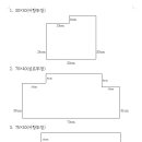 어항뚜껑 제작할려고 하는데 아크릴(1조각)이 나을까요 폴리카보네이트(2조각)가 나을가요 이미지