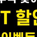 운정와이즈병원 이미지