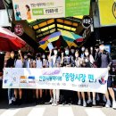 만안청소년수련관 이미지