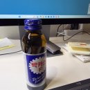 현대4차아파트경로당 이미지