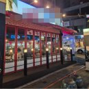 상동1천 이미지