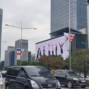 허수아비돈까스 - 서초구 | 허수아비돈까스