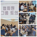 독서치료 이미지
