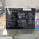 오오피에스커피