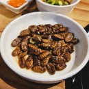 롯데리아북비산네거리점 | 대구 서부시장 맛집 조나단막창 놀토에 나온 막창맛집