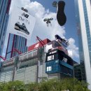 밸런스스토어 이미지