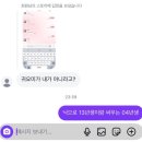 뉴헤어보고서 | 2026 시작