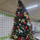 (주)비헤이메이드 | 부치지 못할뻔한 이브날 편지_크리스마스 이브 메이드카페 방문 후기_메이드문