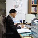 삼전행정사사무소 네이버블로그