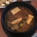 화월식당 이미지