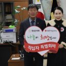 창녕군 치매안심센터 이미지