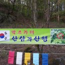 태진사 이미지