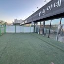 코코다방 이미지