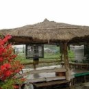 초가집 농장 이미지