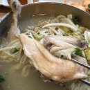 반마리닭국수
