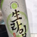 윤희분식