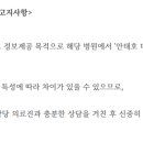 더데이의원