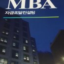 주식회사 상생컴퍼니 이미지