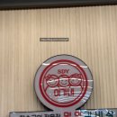 명인환경 | 김해 진영 고기 맛집 이가네명인갈비살 내돈내산 후기