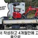 YK공인중개사사무소 이미지