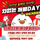 누리사격장