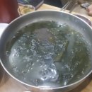 막내횟집 이미지