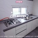 청림동-10 이미지