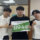 농장스