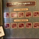 삼아세탁소 이미지