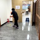 중앙동행정복지센터 화장실 | 중앙동 행정복지센터 계단, 화장실 청소