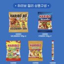 웜드 이미지