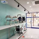 신기의료기 부산점 이미지