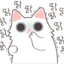 반성천 이미지