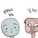수앤수헤어샵