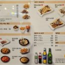 비에이치씨치킨두정2호점 이미지