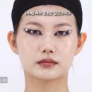 저스트 인터네셔널 | 저스트 메이크업 1화 비포/애프터 메이크업 및 합격여부 모음
