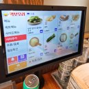 먹보고기 | 서창동 맛집 먹보오리 인천 오리고기 주물럭 후기