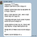 석스튜디오 - 창원시 마산합포구 창동거리길 27 | W9. 수성호텔 아이비홀 석그래피 스튜디오 가성비 웨딩촬영 후기