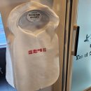 한마음정육식당 김포장기점 이미지