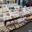 시장건어물 네이버블로그