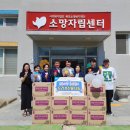 우리축산물 - 가평군 현창로 28-5 | 우리축산물
